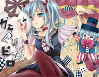 からくりピエロ-初音ミク钢琴谱文件(五线谱、双手简谱、数字谱、Midi、PDF)免费下载