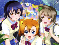 爱してるばんざーい!-ラブライブ!插曲钢琴谱文件(五线谱、双手简谱、数字谱、Midi、PDF)免费下载