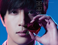 刚刚好-薛之谦钢琴谱文件(五线谱、双手简谱、数字谱、Midi、PDF)免费下载