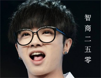 智商二五零-王者荣耀鲁班七号角色主题曲钢琴谱文件(五线谱、双手简谱、数字谱、Midi、PDF)免费下载