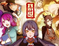 万神纪-星尘钢琴谱文件(五线谱、双手简谱、数字谱、Midi、PDF)免费下载