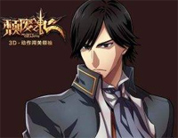 My Heart Is Crying-颓废之心背景音乐钢琴谱文件(五线谱、双手简谱、数字谱、Midi、PDF)免费下载