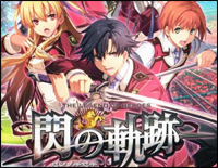 嘆きのリフレイン-闪之轨迹Ⅲ ED钢琴谱文件(五线谱、双手简谱、数字谱、Midi、PDF)免费下载