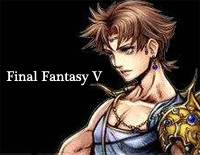 Dear Friends-最终幻想5原声音乐钢琴谱文件(五线谱、双手简谱、数字谱、Midi、PDF)免费下载