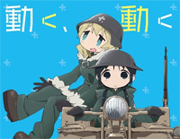 動く動く-少女终末旅行OP钢琴谱文件(五线谱、双手简谱、数字谱、Midi、PDF)免费下载