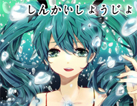 深海少女-完整版钢琴谱文件(五线谱、双手简谱、数字谱、Midi、PDF)免费下载