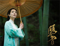 浓情淡如你-绣春刀修罗战场宣传曲钢琴谱文件(五线谱、双手简谱、数字谱、Midi、PDF)免费下载