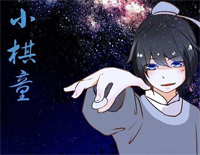 小棋童-双笙钢琴谱文件(五线谱、双手简谱、数字谱、Midi、PDF)免费下载