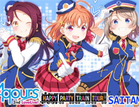 HAPPY PARTY TRAIN-Love Live Sunshine钢琴谱文件（五线谱、双手简谱、数字谱、Midi、PDF）免费下载