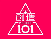 Pick Me-创造101钢琴谱文件(五线谱、双手简谱、数字谱、Midi、PDF)免费下载
