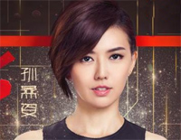 尚好的青春-孙燕姿钢琴谱文件(五线谱、双手简谱、数字谱、Midi、PDF)免费下载