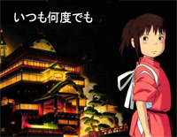 Always With Me-超简单-带指法版-いつも何度でも钢琴谱文件(五线谱、双手简谱、数字谱、Midi、PDF)免费下载