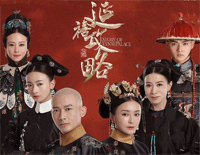 看-极简版-延禧攻略主题曲钢琴谱文件(五线谱、双手简谱、数字谱、Midi、PDF)免费下载