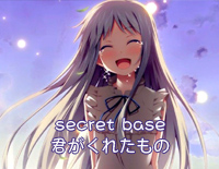 secret base~君がくれたもの~-日本流行乐坛经典曲目钢琴谱文件(五线谱、双手简谱、数字谱、Midi、PDF)免费下载