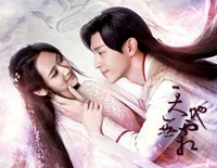 天地无霜-香蜜沉沉烬如霜主题曲钢琴谱文件（五线谱、双手简谱、数字谱、Midi、PDF）免费下载