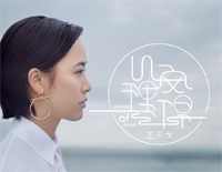 心安理得-只是你太粗心大意忽略了我的感受-抖音热歌钢琴谱文件(五线谱、双手简谱、数字谱、Midi、PDF)免费下载
