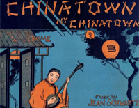 Chinatown My Chinatown钢琴谱文件(五线谱、双手简谱、数字谱、Midi、PDF)免费下载