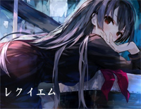 レクイエム-黄昏乙女×失忆幽灵OST钢琴谱文件(五线谱、双手简谱、数字谱、Midi、PDF)免费下载