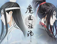 醉梦前尘-魔道祖师主题曲钢琴谱文件(五线谱、双手简谱、数字谱、Midi、PDF)免费下载