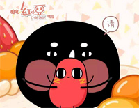 请吃红小豆吧片尾曲钢琴谱文件(五线谱、双手简谱、数字谱、Midi、PDF)免费下载