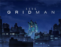 Union-SSSS.GRIDMAN OP钢琴谱文件（五线谱、双手简谱、数字谱、Midi、PDF）免费下载