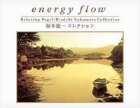 Energy Flow-坂本龙一钢琴谱文件(五线谱、双手简谱、数字谱、Midi、PDF)免费下载