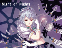 Night of Nights-十六夜咲夜-东方花映冢钢琴谱文件(五线谱、双手简谱、数字谱、Midi、PDF)免费下载