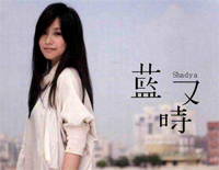 孤单心事-终极一班插曲钢琴谱文件(五线谱、双手简谱、数字谱、Midi、PDF)免费下载