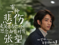 有一种悲伤-比悲伤更悲伤的故事主题曲钢琴谱文件(五线谱、双手简谱、数字谱、Midi、PDF)免费下载