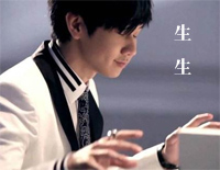 生生-演奏版钢琴谱文件(五线谱、双手简谱、数字谱、Midi、PDF)免费下载