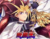 Are You Ready-游戏王VRAINS ED5钢琴谱文件(五线谱、双手简谱、数字谱、Midi、PDF)免费下载