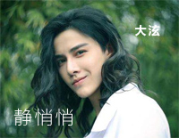 静悄悄-世界突然变得好安静只剩心跳的声音钢琴谱文件(五线谱、双手简谱、数字谱、Midi、PDF)免费下载