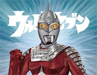 ウルトラセブンの歌-赛文奥特曼主题曲钢琴谱文件（五线谱、双手简谱、数字谱、Midi、PDF）免费下载