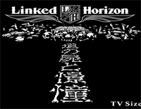 憧憬と屍の道-进击的巨人第三季OP2钢琴谱文件（五线谱、双手简谱、数字谱、Midi、PDF）免费下载