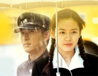 不可不信缘插曲-假如爱有天意钢琴谱文件（五线谱、双手简谱、数字谱、Midi、PDF）免费下载