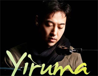 f l o w e r-李闰珉钢琴谱文件（五线谱、双手简谱、数字谱、Midi、PDF）免费下载