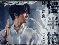 慢半拍-薛之谦钢琴谱文件（五线谱、双手简谱、数字谱、Midi、PDF）免费下载