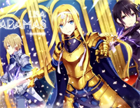 ADAMAS-刀剑神域 Alicization OP钢琴谱文件（五线谱、双手简谱、数字谱、Midi、PDF）免费下载