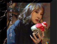 你的酒馆对我打了烊-陈雪凝钢琴谱文件(五线谱、双手简谱、数字谱、Midi、PDF)免费下载