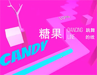 Candy-糖果-滚动的天空钢琴谱文件(五线谱、双手简谱、数字谱、Midi、PDF)免费下载