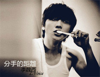 分手的距离-李魏西钢琴谱文件（五线谱、双手简谱、数字谱、Midi、PDF）免费下载