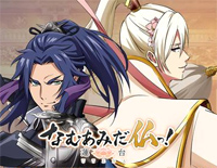 ルビー-南无阿弥陀佛-莲台 UTENA-ED钢琴谱文件（五线谱、双手简谱、数字谱、Midi、PDF）免费下载