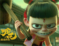 哪吒-哪吒之魔童降世主题曲钢琴谱文件(五线谱、双手简谱、数字谱、Midi、PDF)免费下载