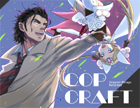 乐园都市-楽園都市-COP CRAFT OP钢琴谱文件（五线谱、双手简谱、数字谱、Midi、PDF）免费下载