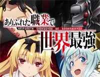 FLARE-平凡职业造就世界最强OP钢琴谱文件(五线谱、双手简谱、数字谱、Midi、PDF)免费下载