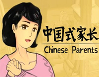 Claudio the Worm-中国式家长BGM钢琴谱文件（五线谱、双手简谱、数字谱、Midi、PDF）免费下载