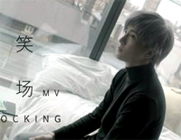 笑场-薛之谦钢琴谱文件（五线谱、双手简谱、数字谱、Midi、PDF）免费下载