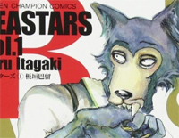 Wild Side-BEASTARS OP钢琴谱文件（五线谱、双手简谱、数字谱、Midi、PDF）免费下载