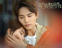 颠倒-我的莫格利男孩插曲钢琴谱文件(五线谱、双手简谱、数字谱、Midi、PDF)免费下载