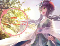 时雨-徐梦圆钢琴谱文件(五线谱、双手简谱、数字谱、Midi、PDF)免费下载